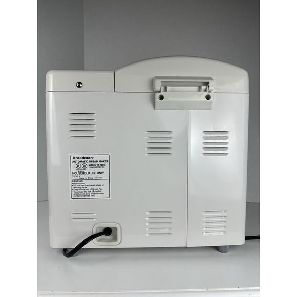 Breadman Ultimate Bread Machine Maker NEW Vertical Pan - Picture 10 of 12